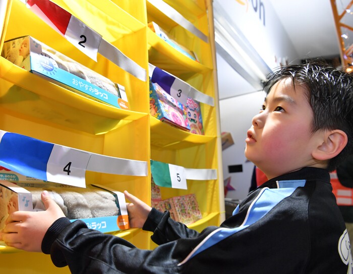 長野の子どもたちに笑顔を届ける