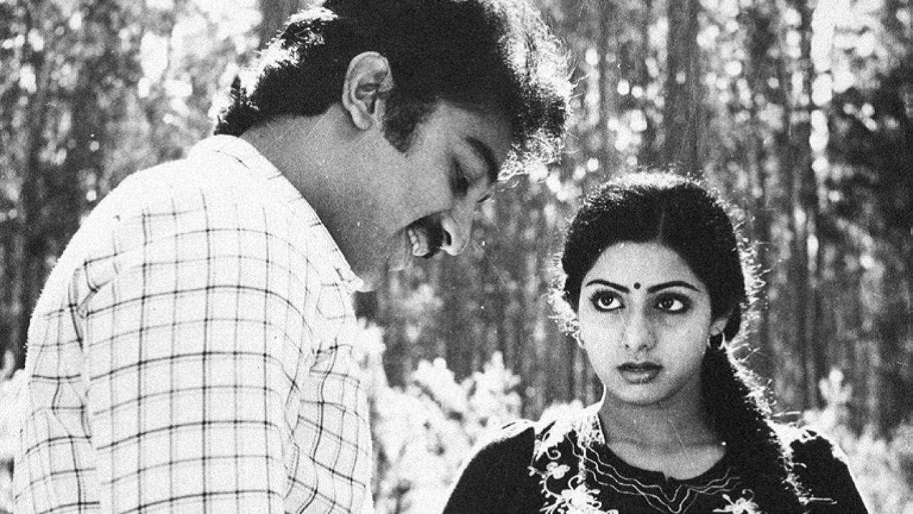 A still from Sadma, released in 1983