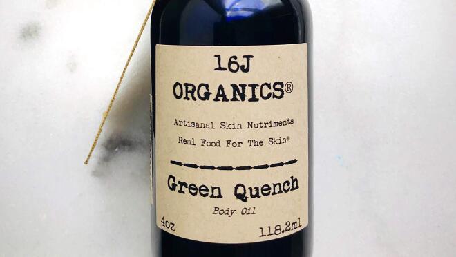 16J有机产品的正面视图