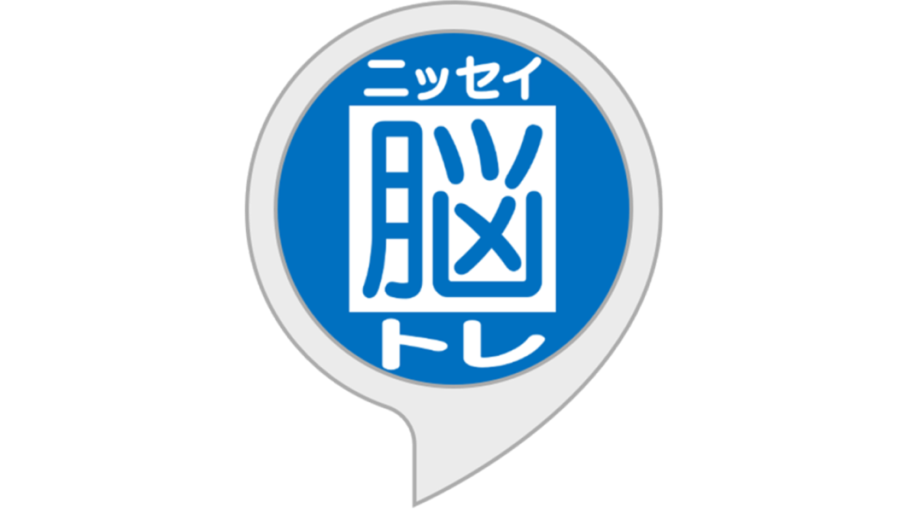 お父さんの毎日を応援したいから 父の日のプレゼントにおすすめのAmazonデバイスと便利な使い方をご紹介