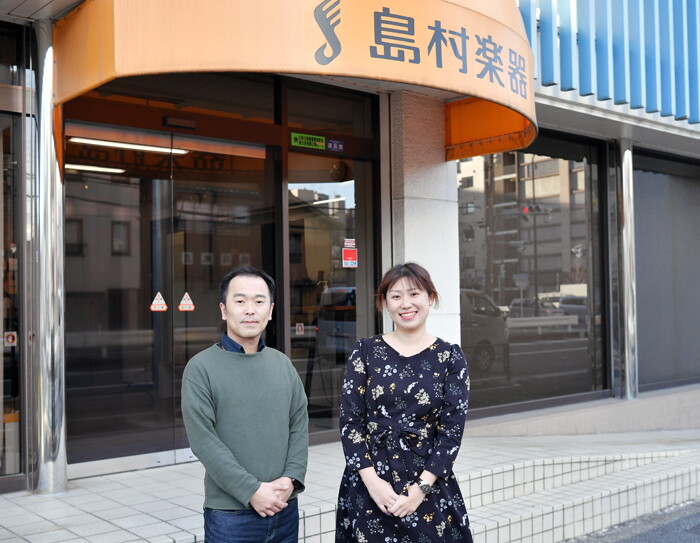 島村楽器本社前