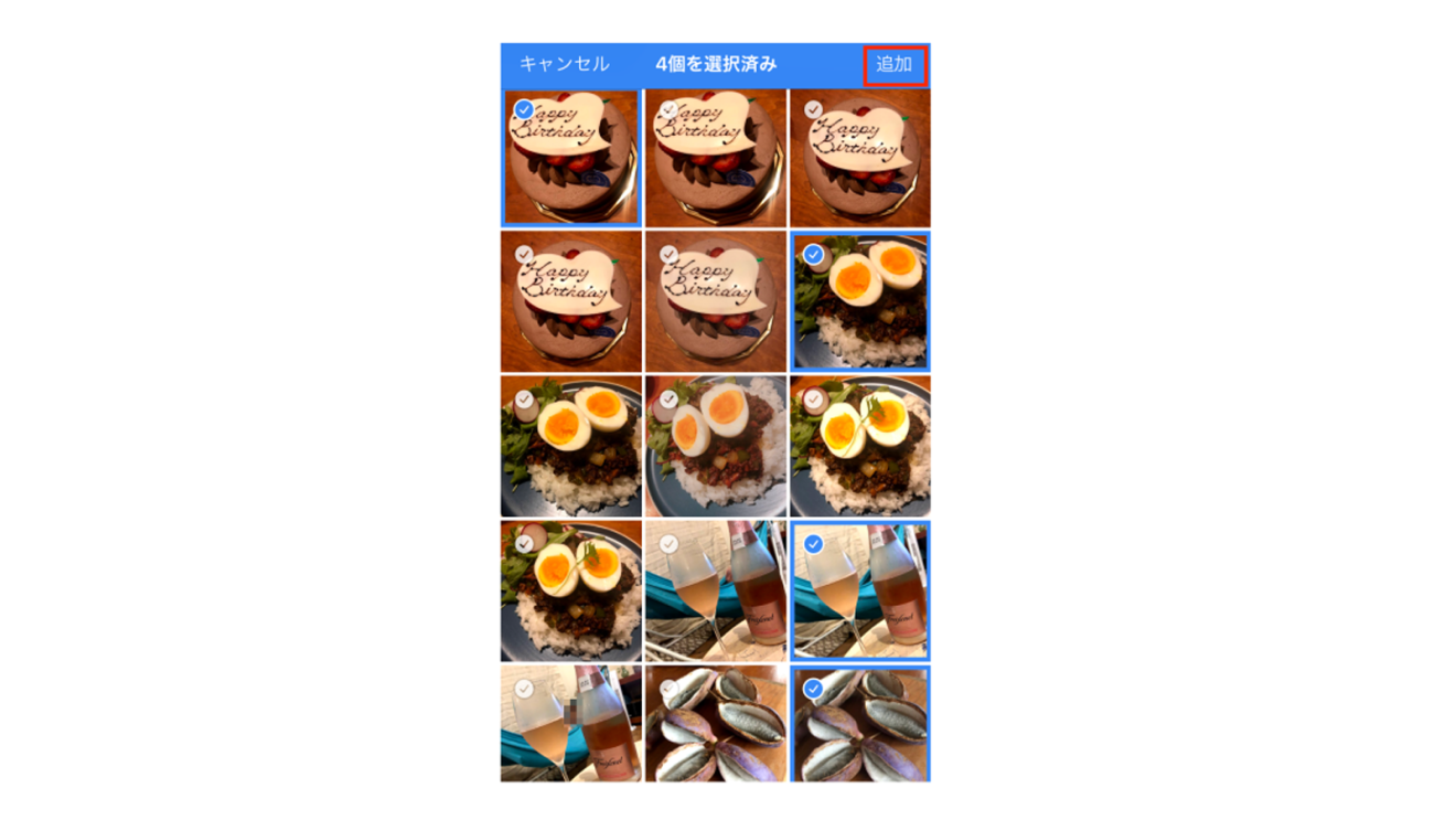 スマホで撮った1年分の思い出写真は、Amazon Photosで賢く手軽に整理&シェア