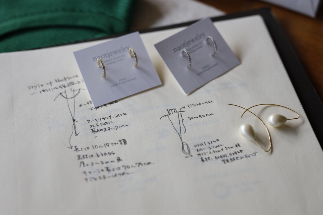 naotjewelry（ナオットジュエリー）