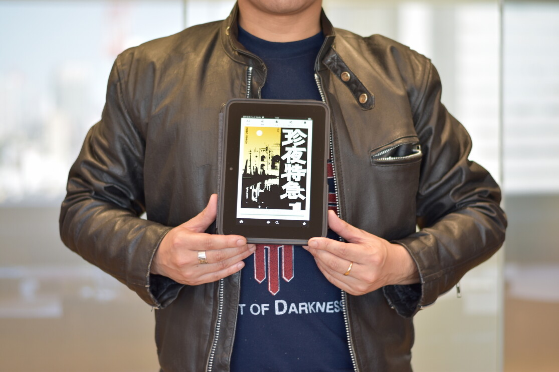 Kindleでの出版という目標が人生の転機に
