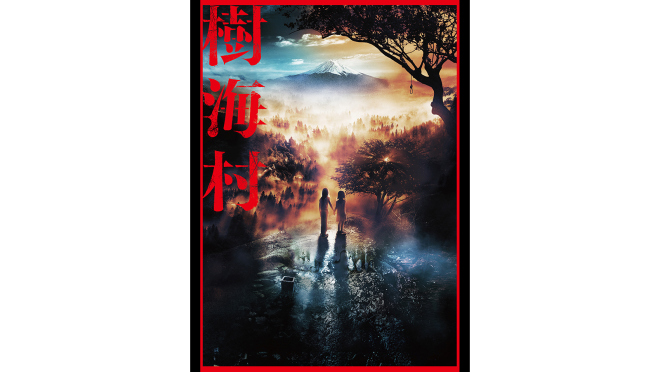 Amazon Prime Video 21年10月に楽しめる新着コンテンツ About Amazon Japan Amazon Prime Video 21年10月に楽しめる新着コンテンツ About Amazon Japan