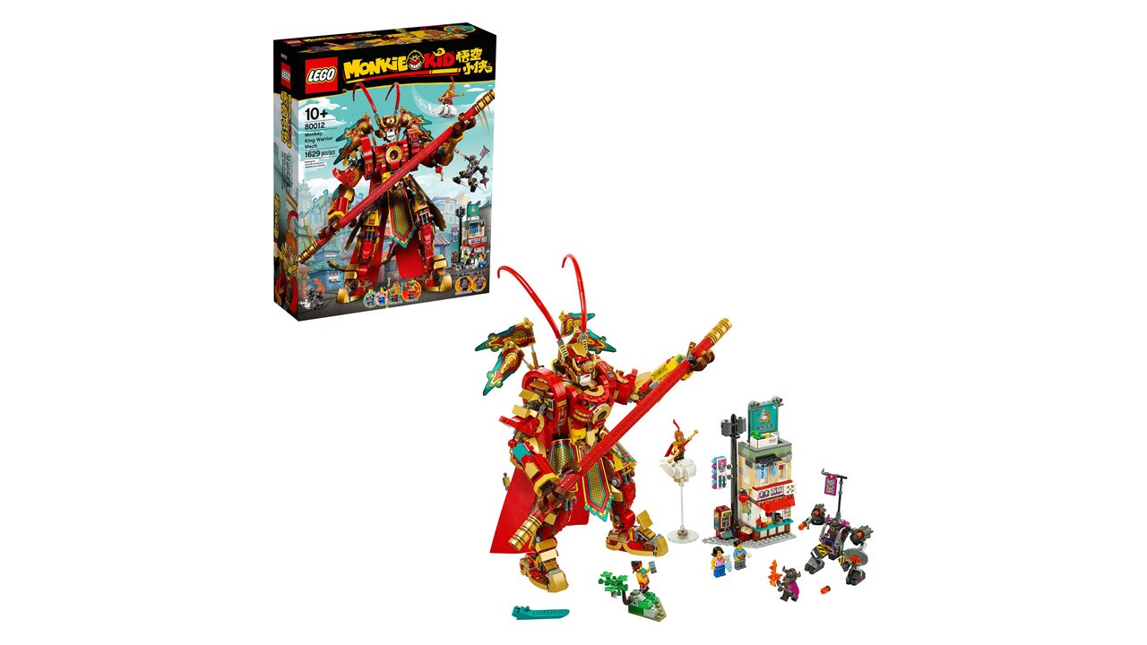 The product image for the toy listed in the caption below.