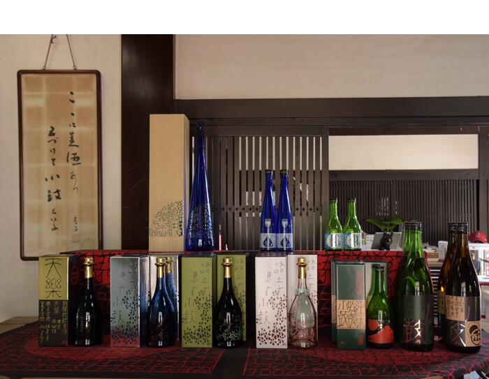 新たな挑戦を続けて伝統を受け継ぐ