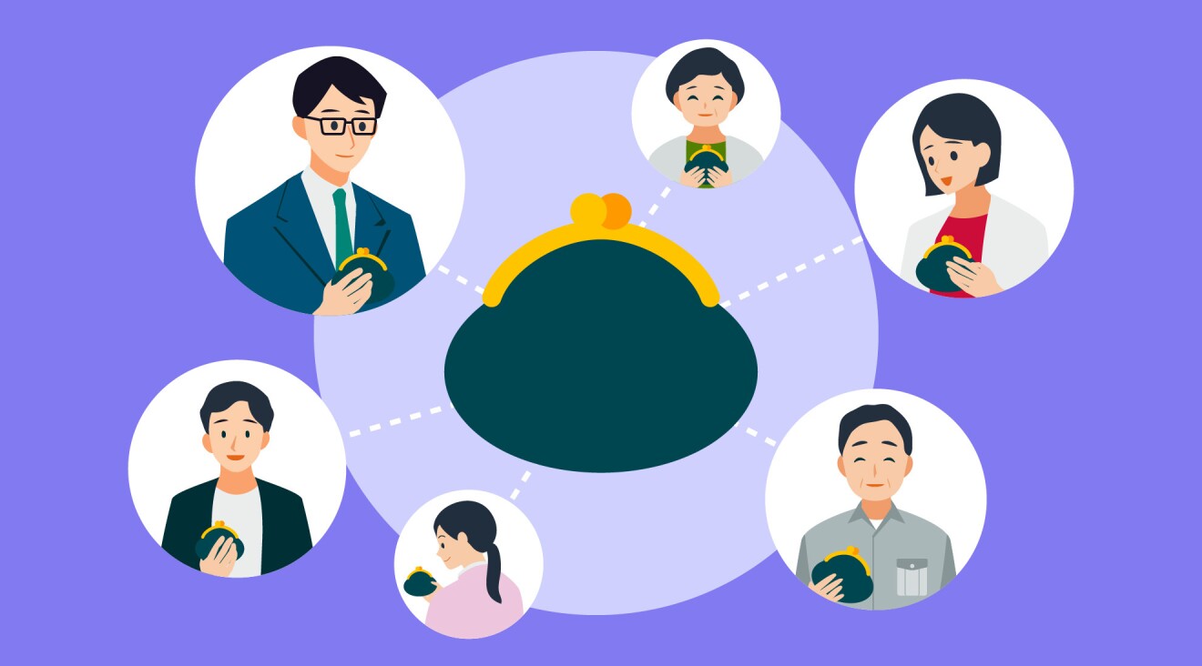 1つの大きな財布を中心に複数の人がつながっている
