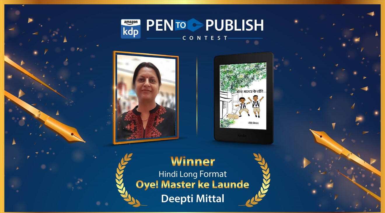 deepthi p2p winner image