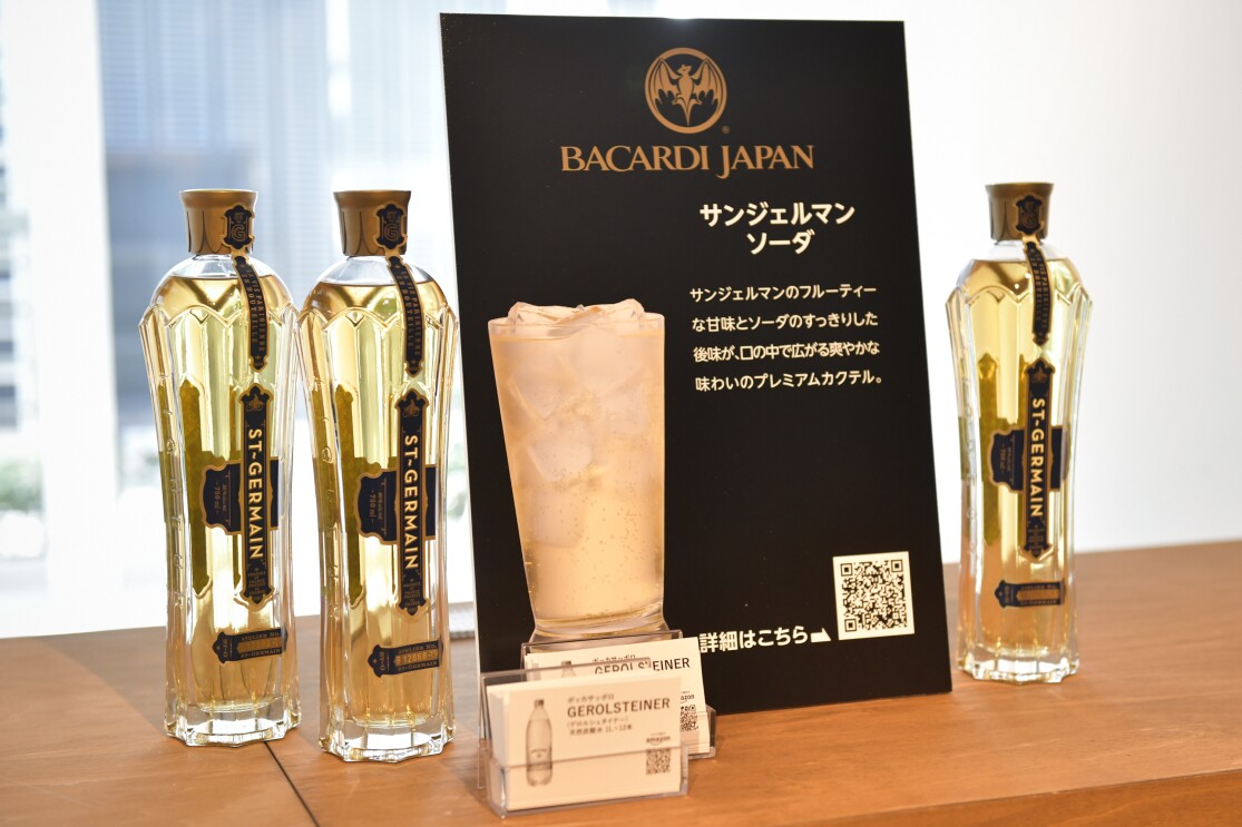 期間限定の「Amazon Bar」で自分好みのお酒を見つけよう