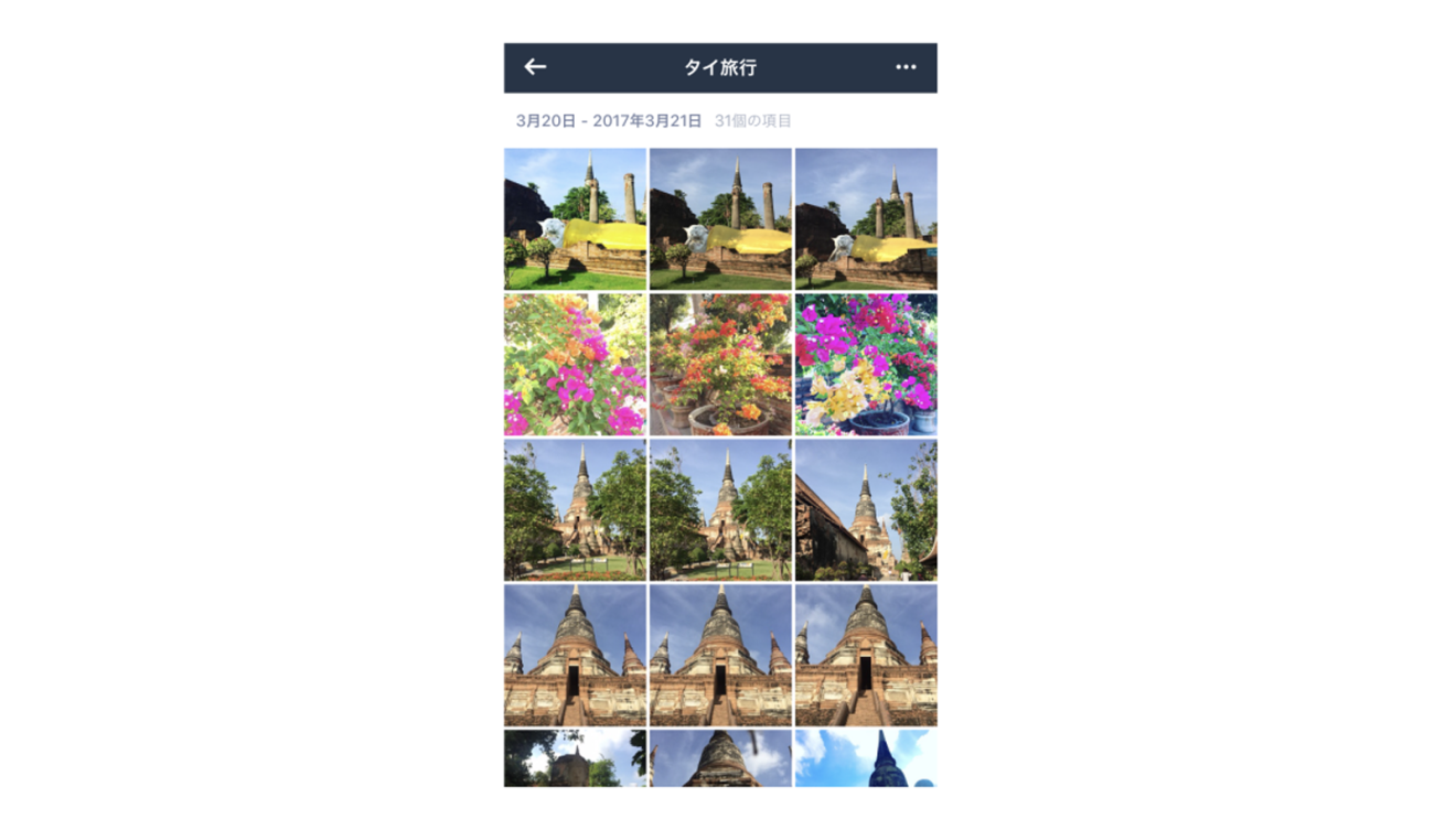 スマホで撮った1年分の思い出写真は、Amazon Photosで賢く手軽に整理&シェア