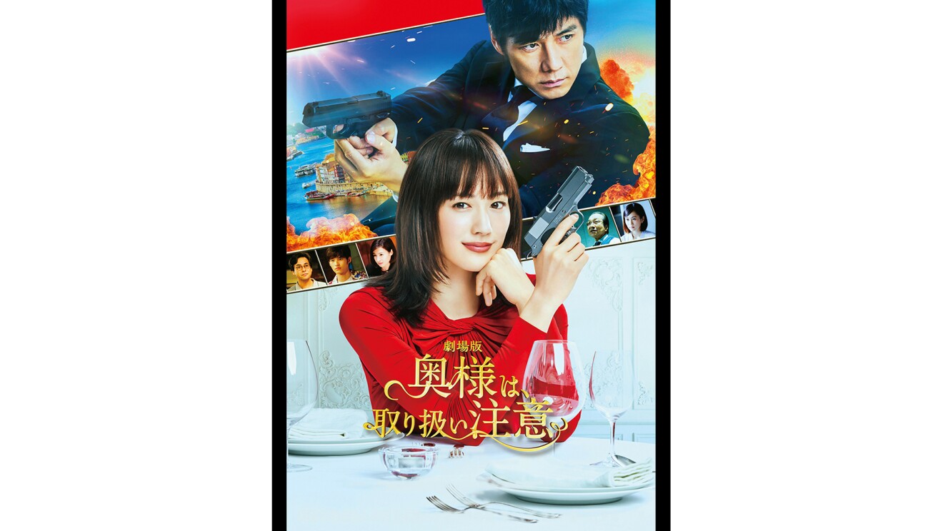 Amazon Prime Video 2022年4月に楽しめる新着コンテンツ