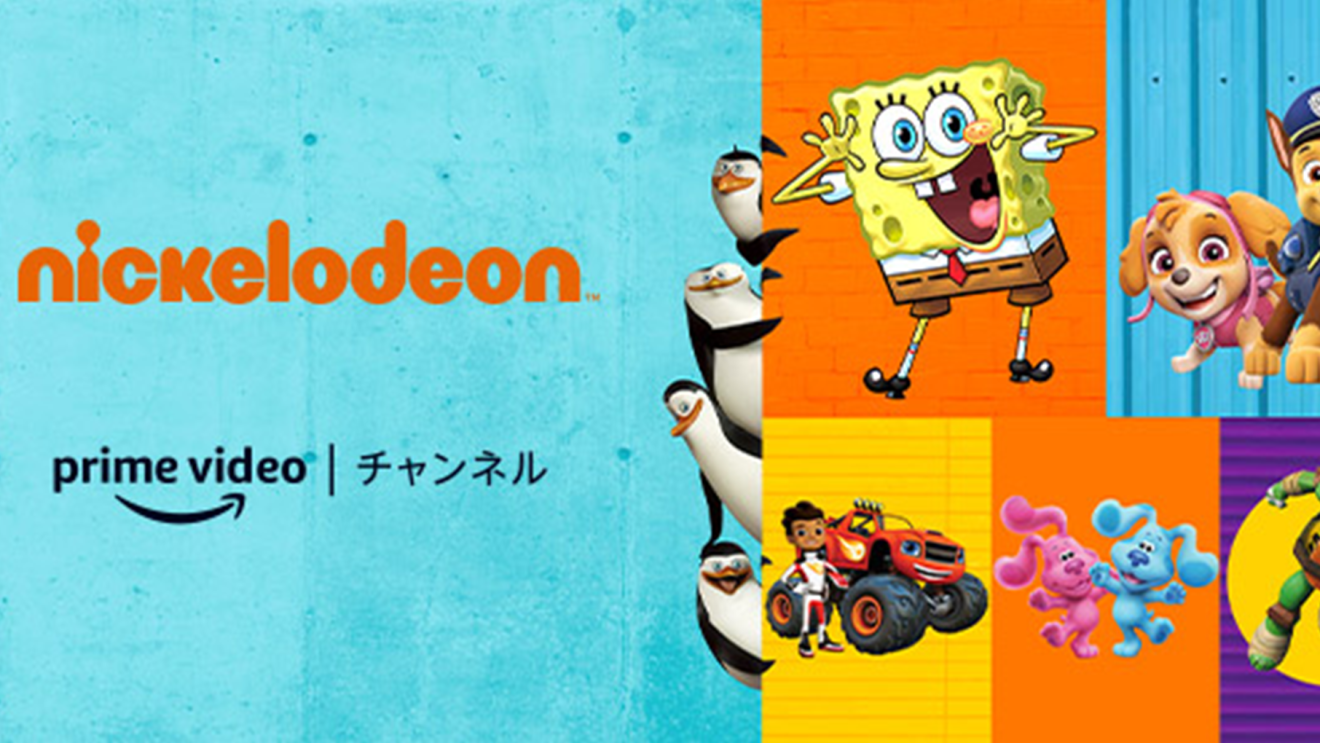 Amazon Prime Video 22年2月に楽しめる新着コンテンツ About Amazon Japan Amazon Prime Video 22年2月に楽しめる新着コンテンツ About Amazon Japan