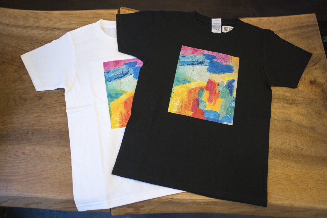 Merch by Amazon 寄付