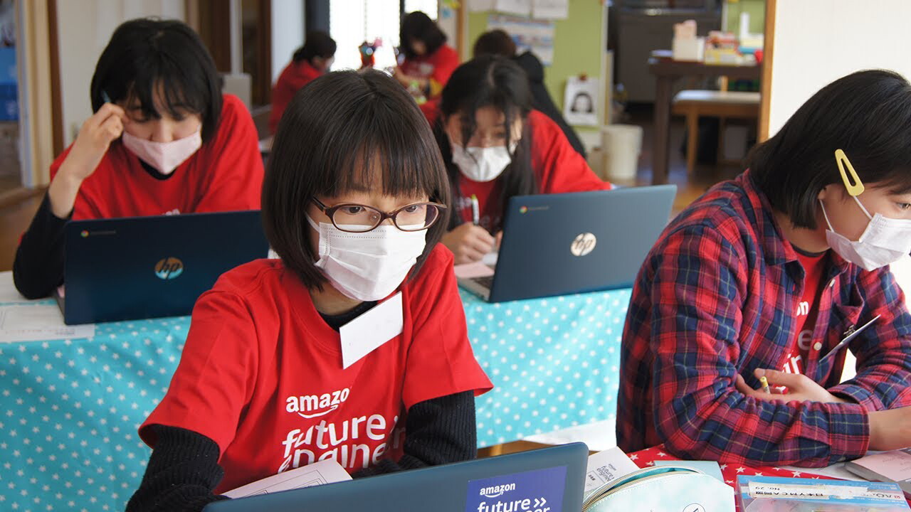 IT・プログラミングを学ぶ機会を平等に