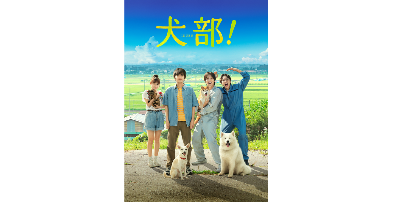 Amazon Prime Video 2021年11月に楽しめる新着コンテンツ