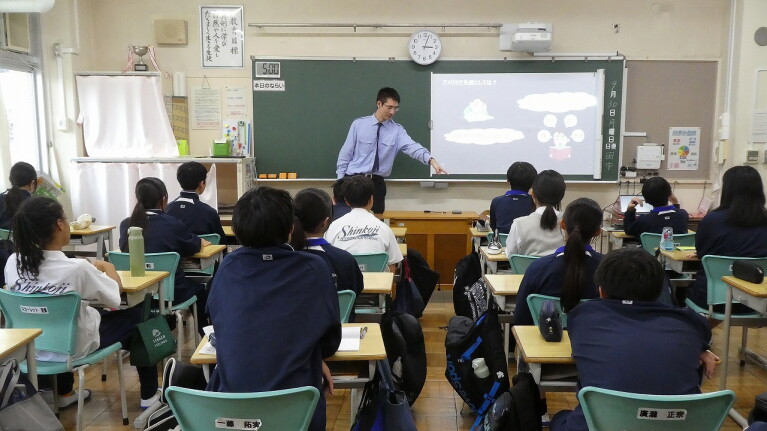 Japanese school children
