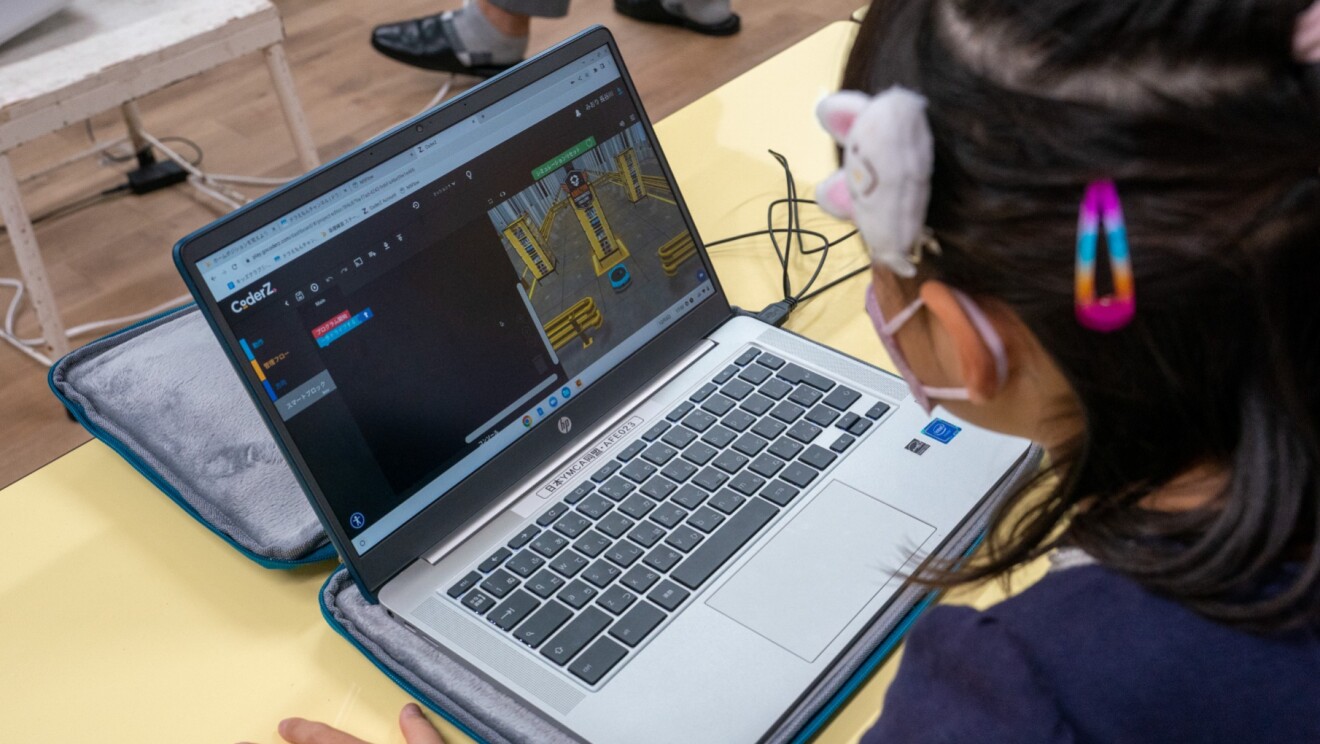 Amazon Cyber Robotics Challengeに参加した小学生たちがAmazonの物流拠点を見学 - About Amazon ...