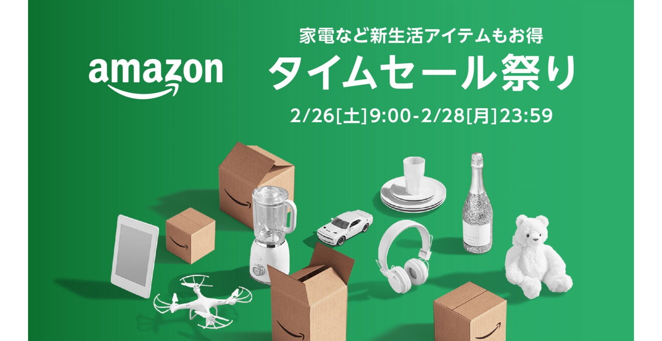 この春、新しく始めたいことは何ですか？