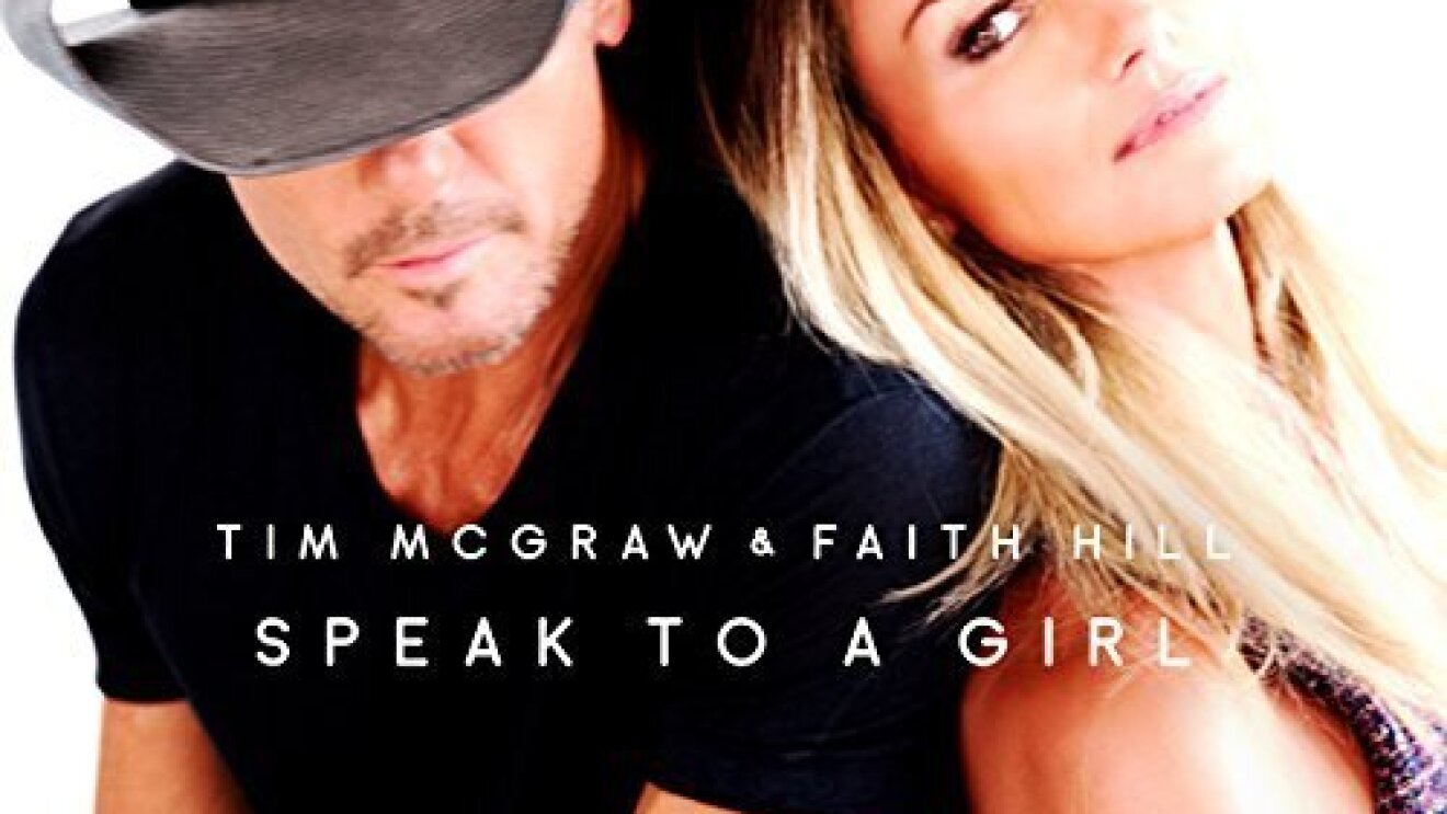 2017年前要求Alexa的歌词”srcset=