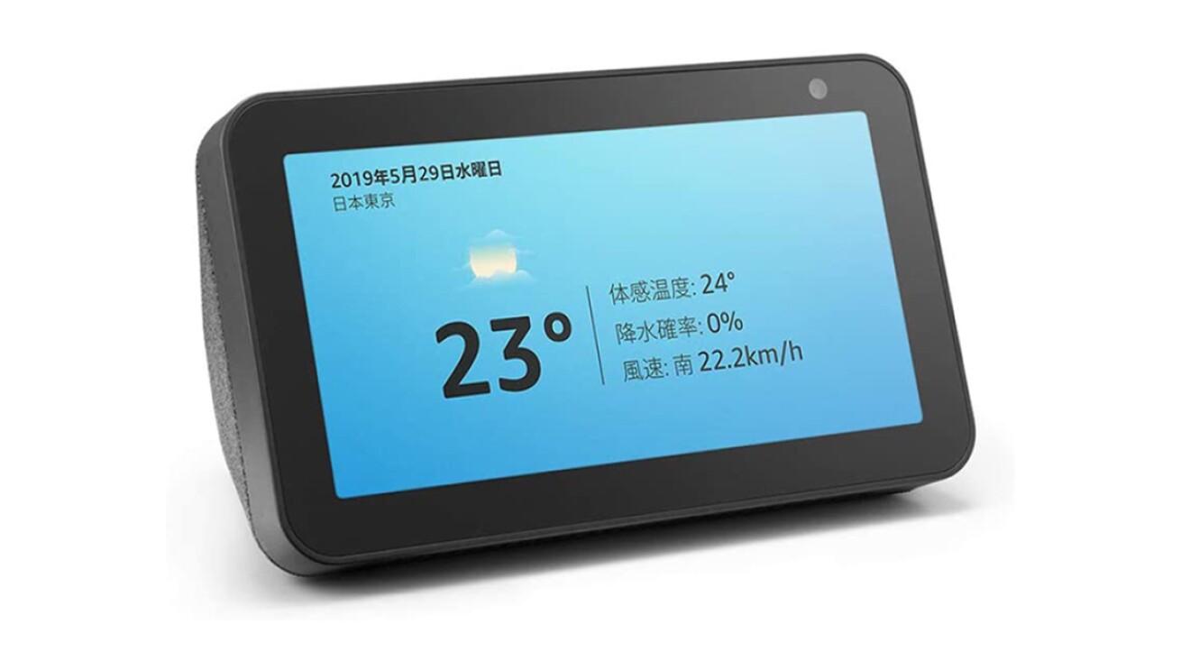 お買い物もエンタメも充実。多くのプライム会員のお客様にお楽しみいただいたプライムデー