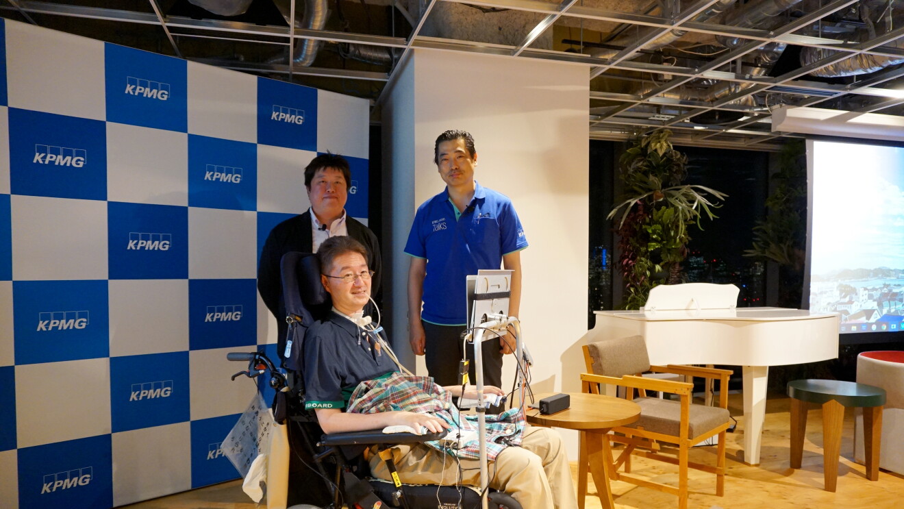 難病ALS患者に「声」を与えたAWSのテクノロジー