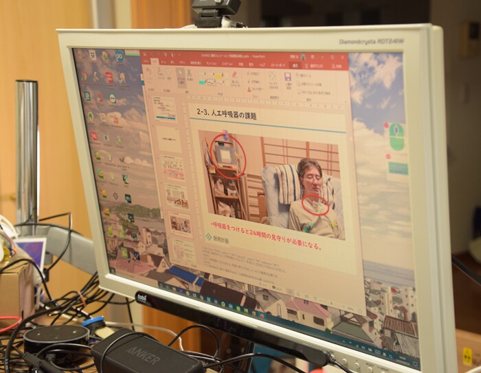 AIで取り戻したプレゼンする喜びAmazon Pollyを使い社会参加を続けるALS患者高野元さん