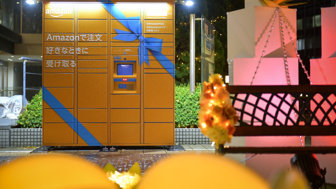 Amazon Hubロッカー