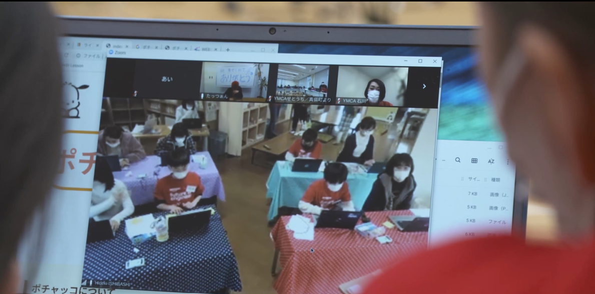 IT・プログラミングを学ぶ機会を平等に
