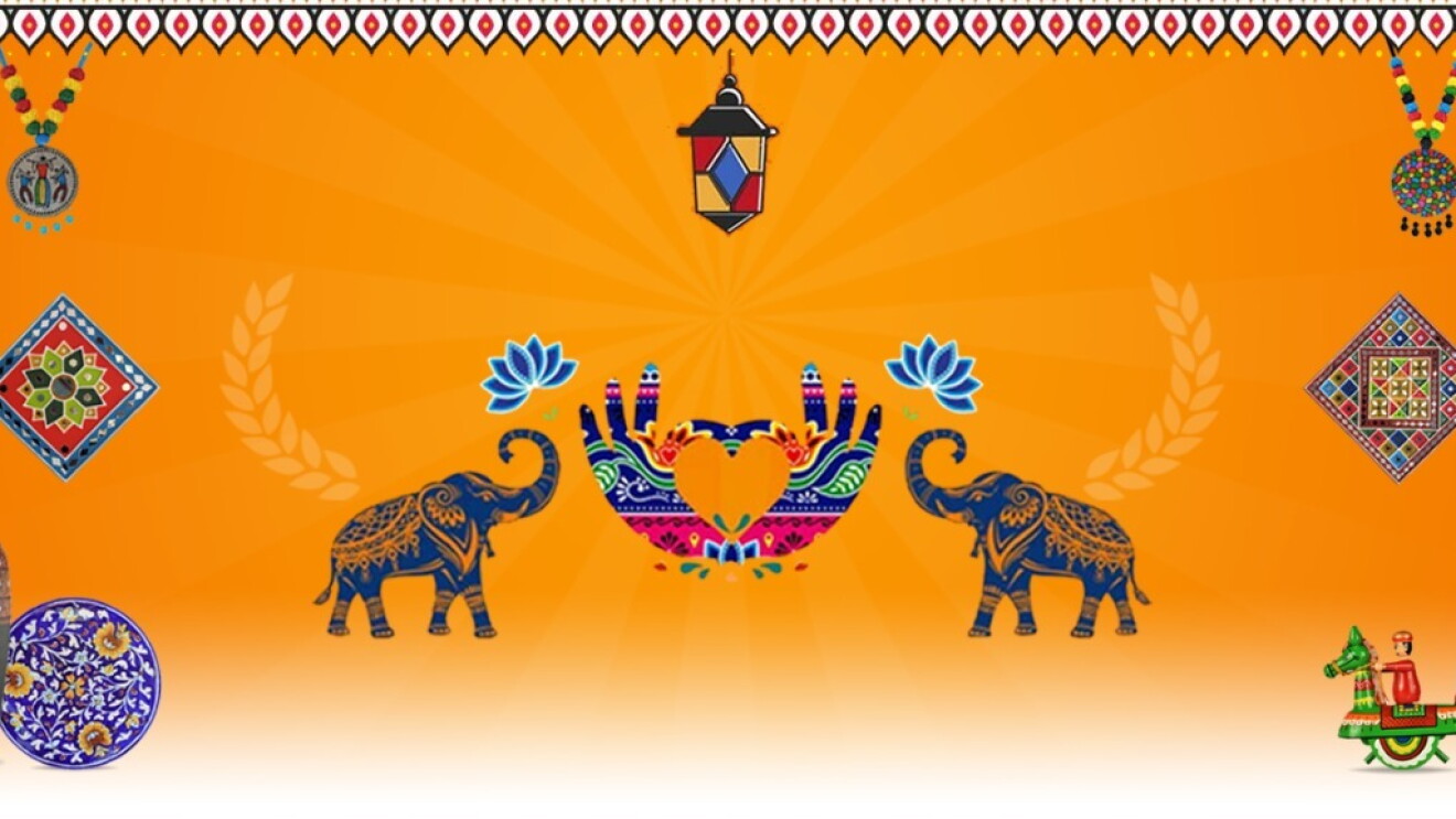 AIHW Amazon India
