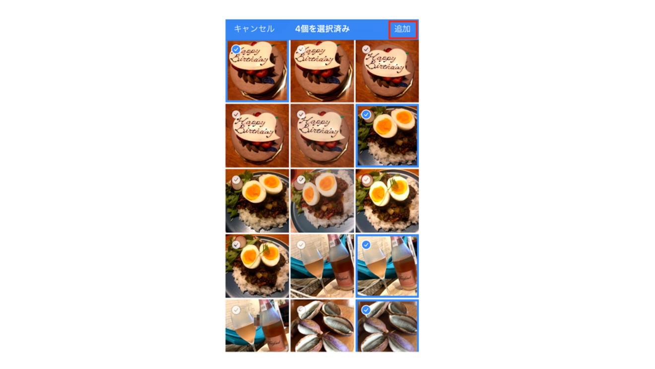 スマホで撮った1年分の思い出写真は、Amazon Photosで賢く手軽に整理&シェア