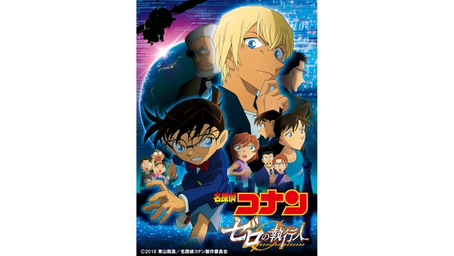 Amazon Prime Video 22年4月に楽しめる新着コンテンツ About Amazon Japan Amazon Prime Video 22年4月に楽しめる新着コンテンツ About Amazon Japan