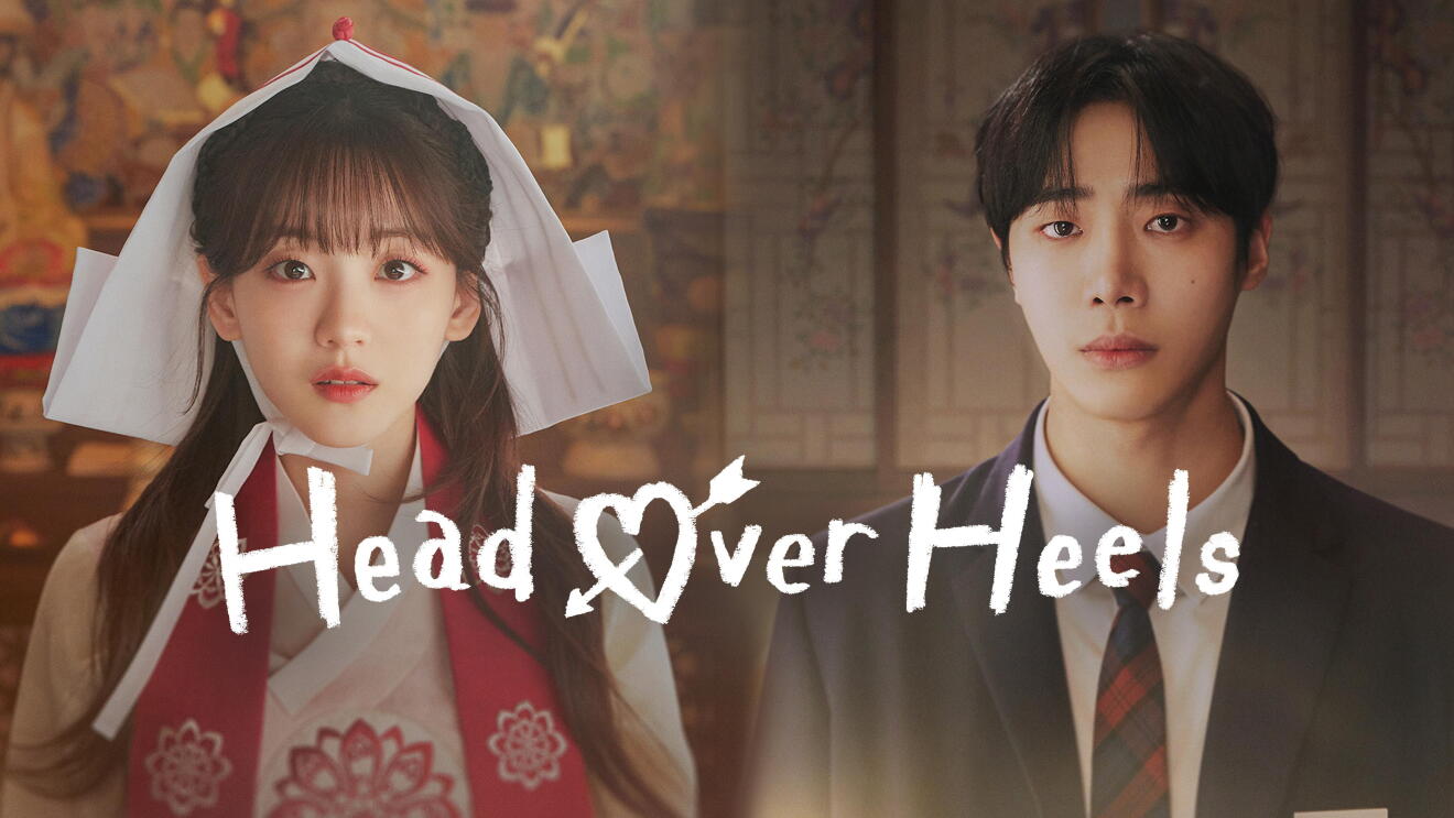 Head Over Heels poster_Prime Video