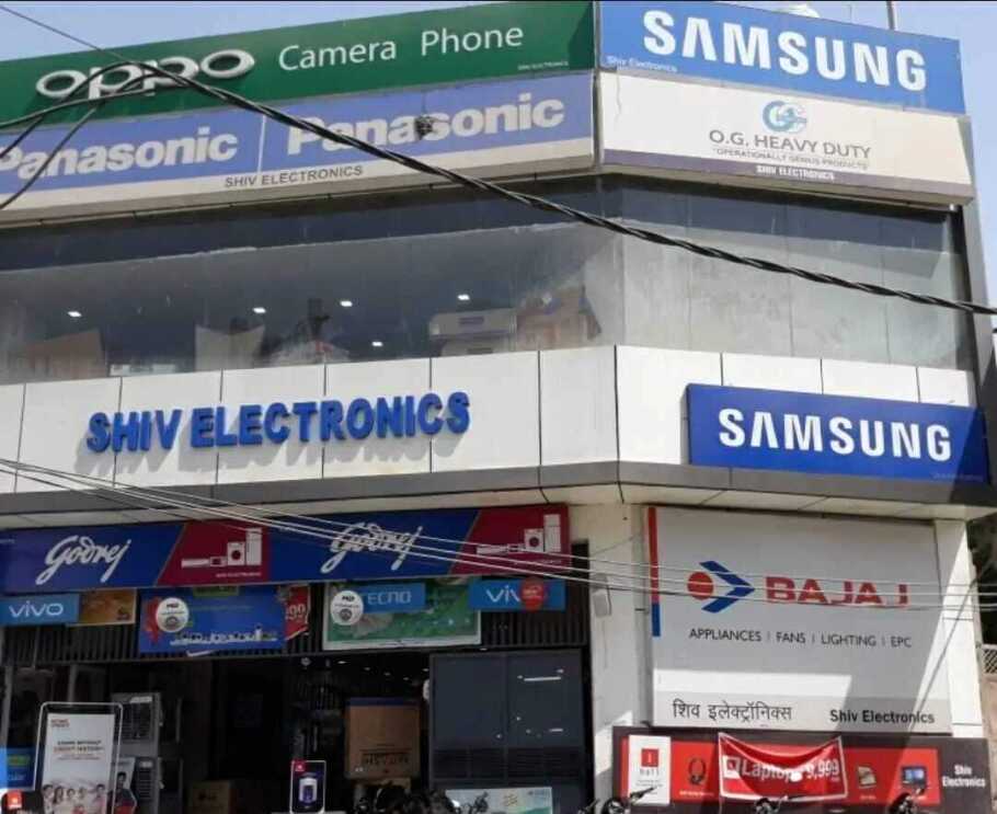 Local Shops