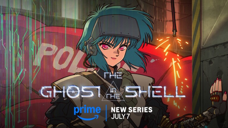 Anime girl from the Ghost in the Shell series, leaning against a wall