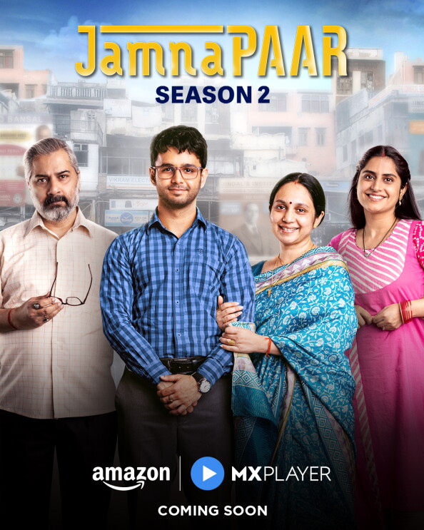Jamnapaar