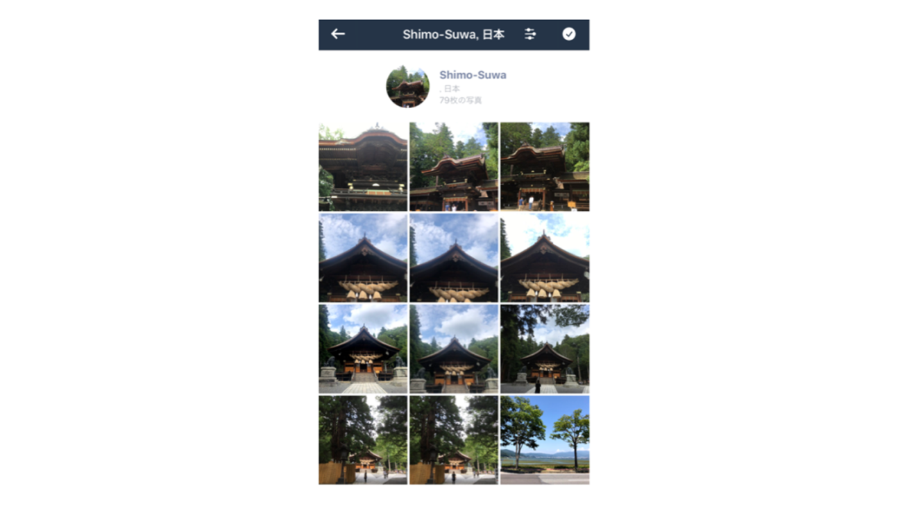 スマホで撮った1年分の思い出写真は、Amazon Photosで賢く手軽に整理&シェア