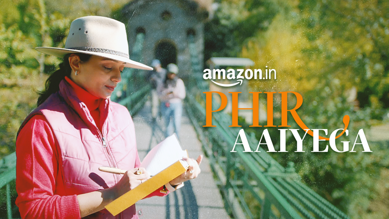 Phir Ayega cover image