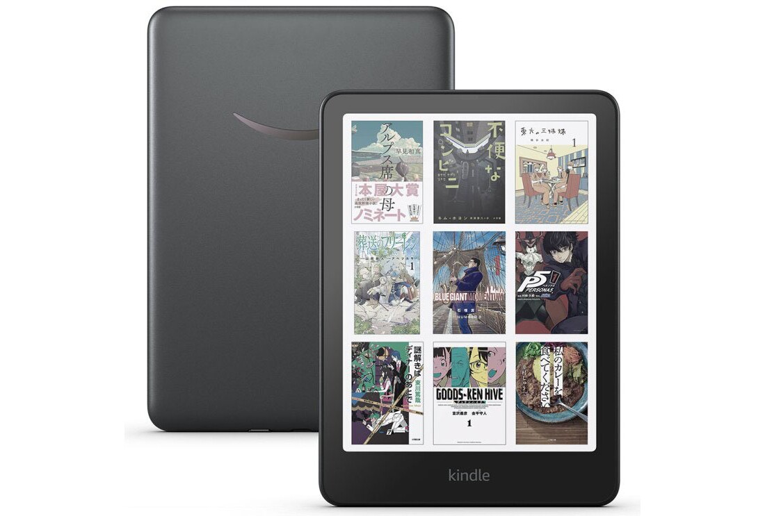 黒いフレームのKindle端末。左側に背面、右側に前面が配置されている。画面には3行3列のグリッドで9点の書籍表紙がカラーで表示されている。