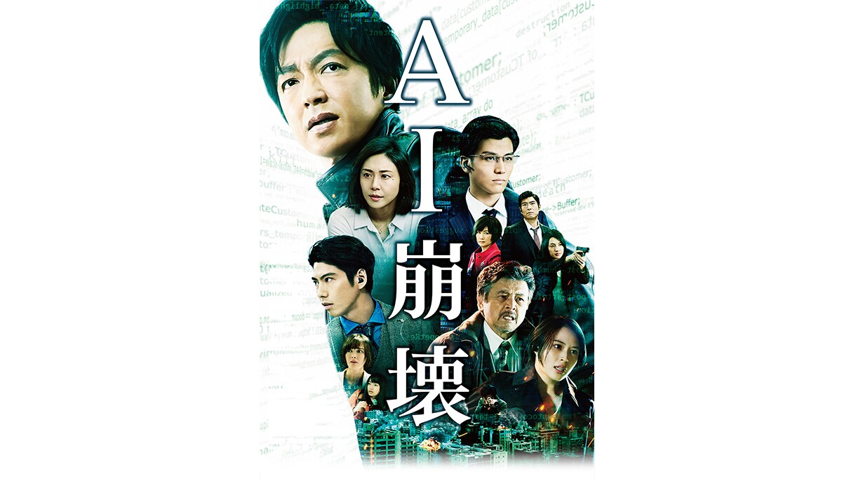 Amazon Prime Video　2021年4月に楽しめる新着コンテンツ