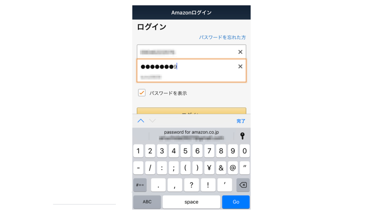 スマホで撮った1年分の思い出写真は、Amazon Photosで賢く手軽に整理&シェア