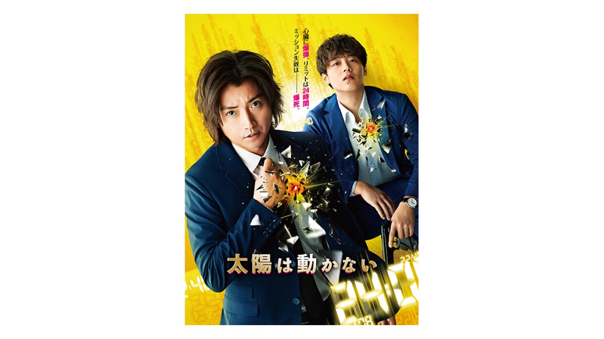 Amazon Prime Video 2021年7月に楽しめる新着コンテンツ