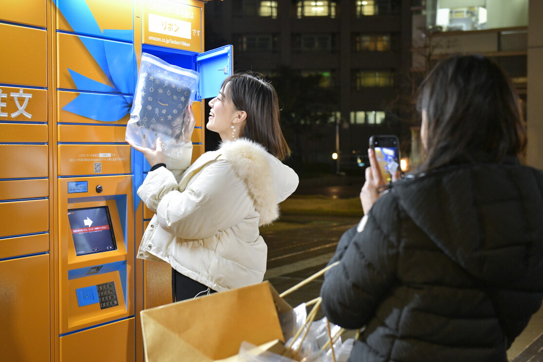 Amazon Hubロッカー