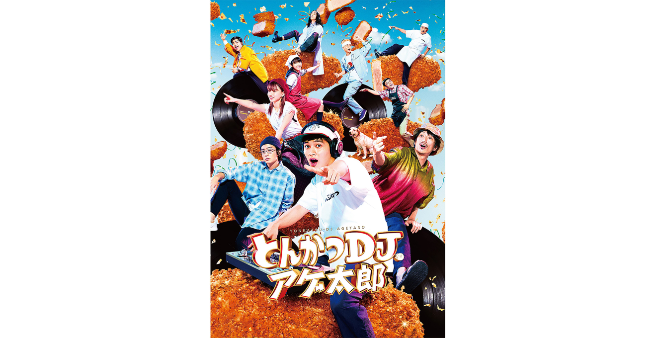 Amazon Prime Video 2021年11月に楽しめる新着コンテンツ