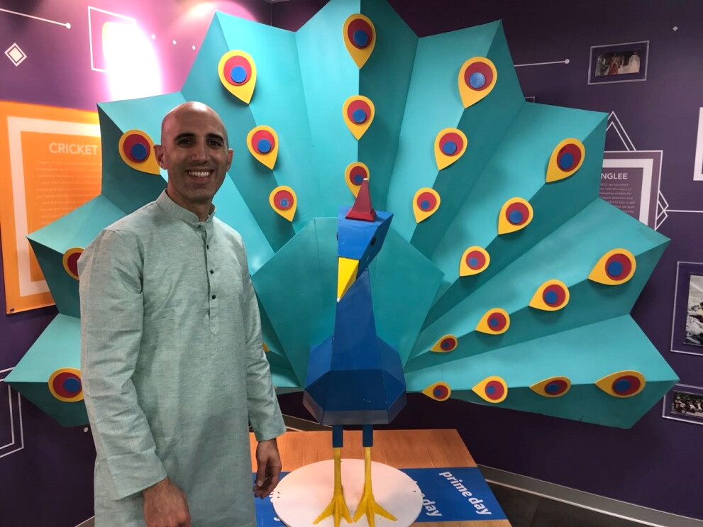 Prime Peacock Jamil Ghani