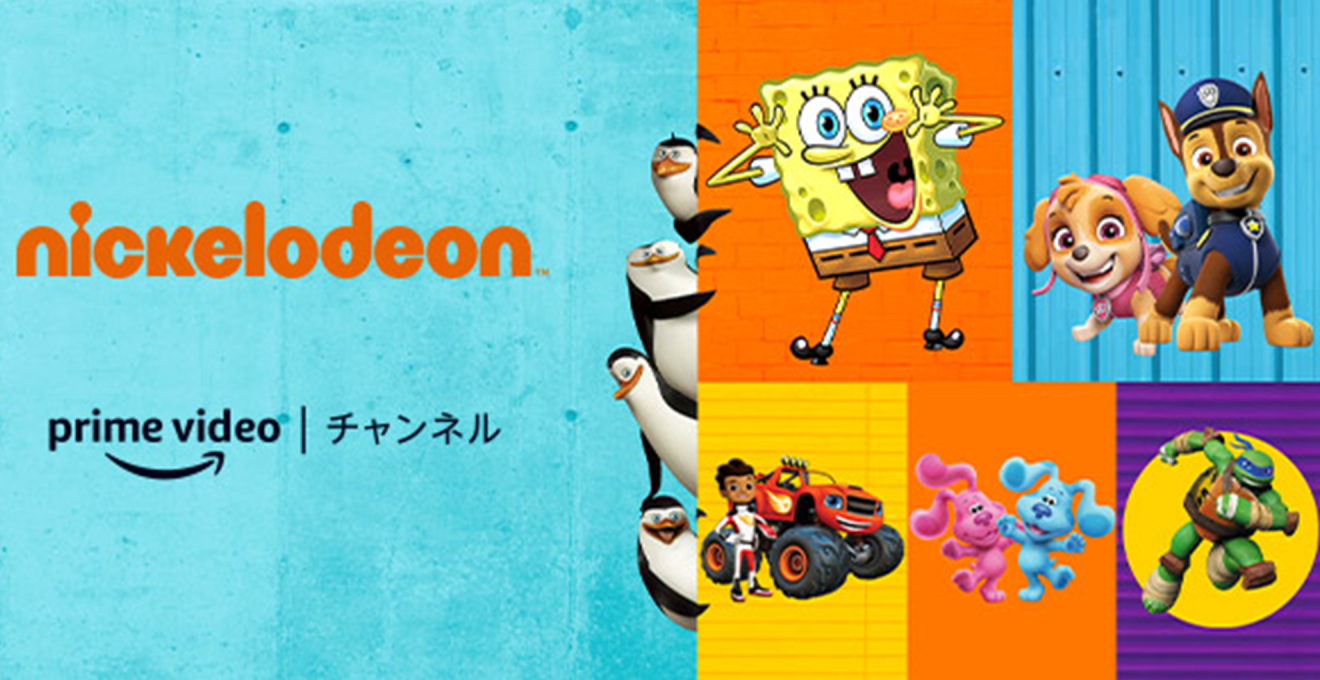 Amazon Prime Video 22年2月に楽しめる新着コンテンツ About Amazon Japan Amazon Prime Video 22年2月に楽しめる新着コンテンツ About Amazon Japan