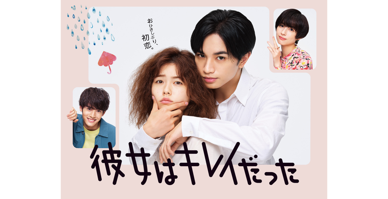 Amazon Prime Video 2021年11月に楽しめる新着コンテンツ