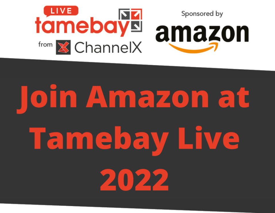 Tamebay 2022