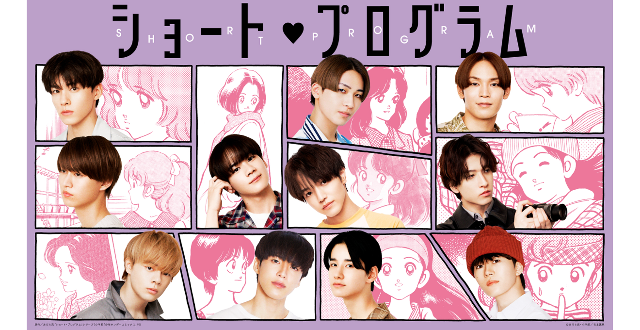 Amazon Prime Video　2022年3月に楽しめる新着コンテンツ