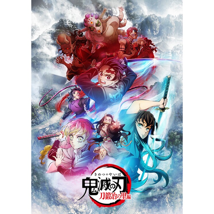 Amazon Prime Video 2023年4月